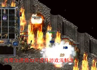 ������������������Ϸ�����ȣ�