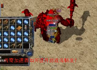 ������������������Ϸ�����ȣ�