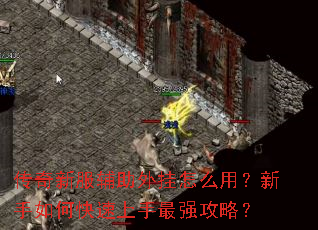 �����·����������ô�ã�������ο���������ǿ���ԣ�