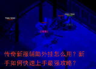 �����·����������ô�ã�������ο���������ǿ���ԣ�