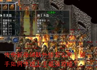 �����·����������ô�ã�������ο���������ǿ���ԣ�