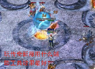 �洫���·���ʲô��������Ч����ã�