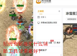 �洫���·���ʲô��������Ч����ã�