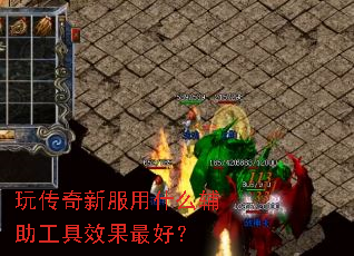 �洫���·���ʲô��������Ч����ã�