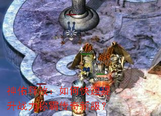 �����ͷţ���ο�������ս���ưԴ����·���