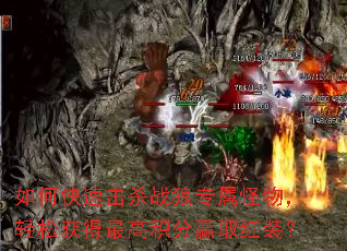 ��ο��ٻ�ɱս��ר��������ɻ����߻���Ӯȡ��װ��