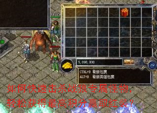 ��ο��ٻ�ɱս��ר��������ɻ����߻���Ӯȡ��װ��