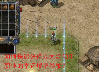 ��ο��ٻ�þ���ɽٵ�ְҵ�����˱��ʾ��᣿