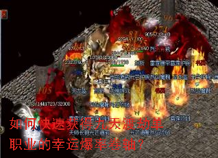 ��ο��ٻ�þ���ɽٵ�ְҵ�����˱��ʾ��᣿