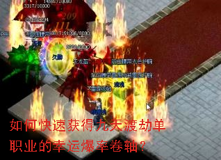 ��ο��ٻ�þ���ɽٵ�ְҵ�����˱��ʾ��᣿