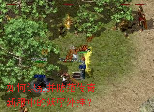 ���ʶ�𲢷��������·��е�������ң�