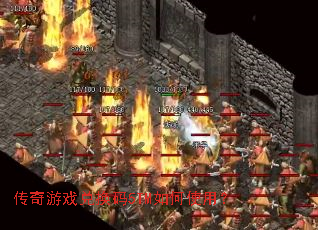 ������Ϸ�һ���5TM���ʹ�ã�