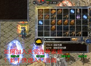 ��μ������ô�����壿���ֿ�������ָ��