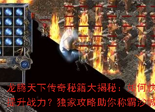 �������´����ؼ�����أ���ο�������ս�������ҹ�������ư�ɳ��