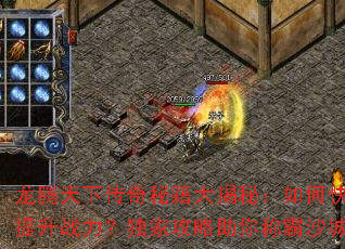 �������´����ؼ�����أ���ο�������ս�������ҹ�������ư�ɳ��