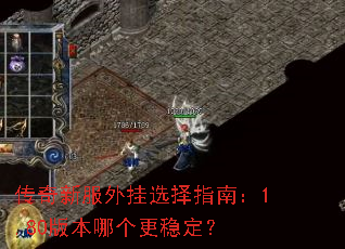 �����·����ѡ��ָ�ϣ�1.80�汾�ĸ����ȶ���