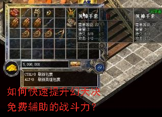 ��ο��������������Ѹ�����ս������