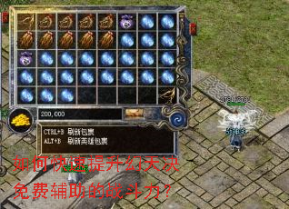 ��ο��������������Ѹ�����ս������