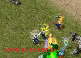 �����·�������������Щ�Ƽ���