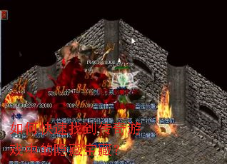 ��ο����ҵ�������Ϸ�е����ر��أ�