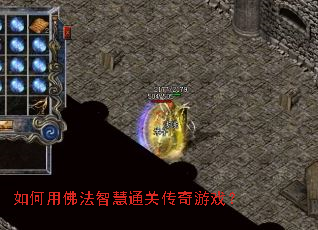 ����÷��ǻ�ͨ�ش�����Ϸ��