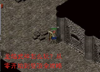 ����������ô�棿���㿪ʼ���Ƕ�ȫ����
