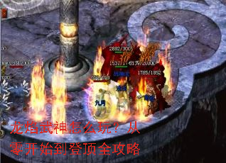 ����������ô�棿���㿪ʼ���Ƕ�ȫ����