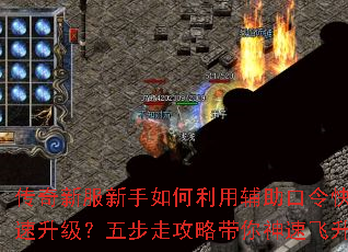 �����·�����������ø�����������������岽�߹��Դ������ٷ���