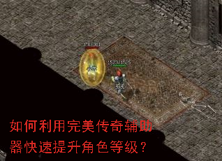 ��������������渨��������������ɫ�ȼ���