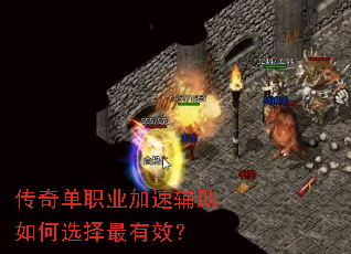 ���浥ְҵ���ٸ������ѡ������Ч��