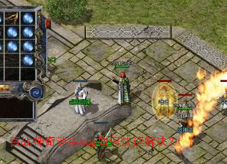 ��ս������ʧbug��ο��ٽ����