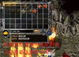 ��ε���������Ҽ�ʱ���Ի�������ϷЧ����