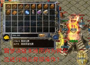 ���ξ��汾��ͼ��Ϊ���޷�������Ʒ��ȡ������