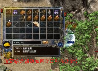 ���氵���������ʵ����ɱ���ܣ�
