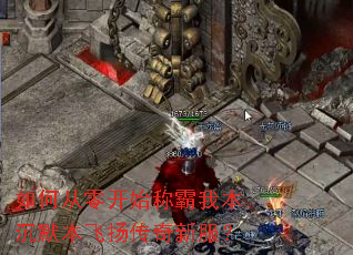 ��δ��㿪ʼ�ư��ұ���Ĭ�����ﴫ���·���