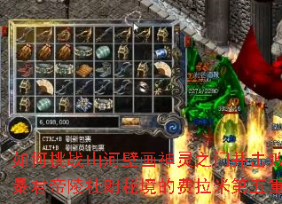 �����սɽ�ӱڻ�����֮�Ų����������ѷ챩����������ؾ��ķ����׵����ط�����