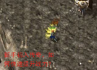 ���ֳ��봫�棬��ο�������ս����