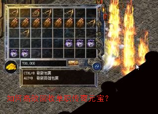 ��θ�Ч���յ�ְ����Ԫ����