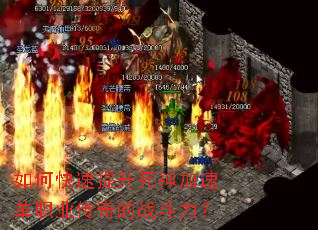 ��ο�������������ٵ�ְҵ�����ս������
