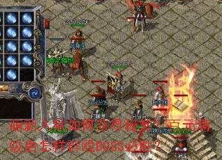 ����������λ�����ţ���Ԫ����������ȺŹBOSS��ʤ��