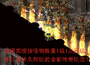 ���ʵ�ְ���������1��1������������־������ȫ�´����淨��