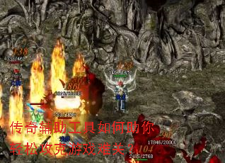 ���渨����������������ɹ�����Ϸ�ѹأ�
