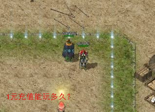 1Ԫ��ֵ�����ã�
