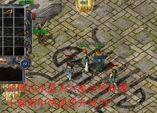 �����ˮ����Ѩħ��������ʿ�����п�������ս����