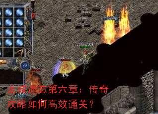 �������������£����湥����θ�Чͨ�أ�