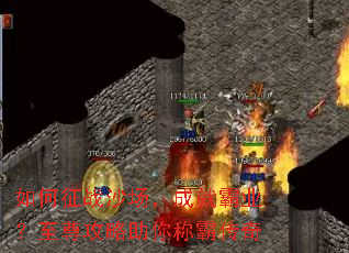 �����սɳ�����ɾͰ�ҵ������������ưԴ���