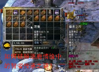 ����ƽ���¹��Ե�е����ߴ���֮�գ�