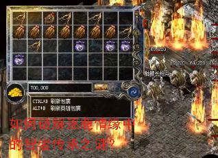����ƽ���¹��Ե�е����ߴ���֮�գ�