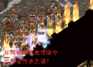 ����ƽ���¹��Ե�е����ߴ���֮�գ�