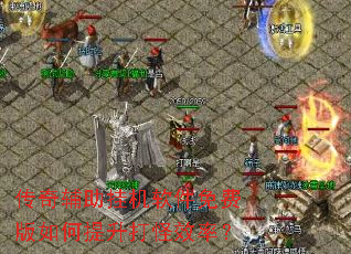 ���渨���һ�������Ѱ�����������Ч�ʣ�